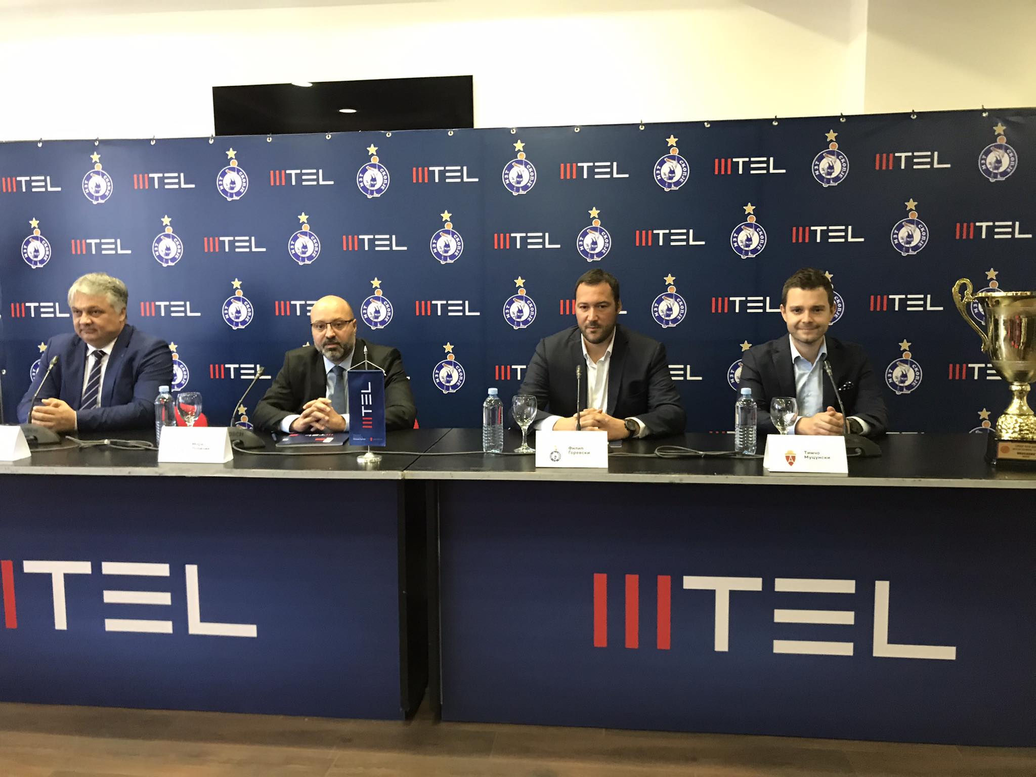 МЗТ Скопје и телекомуникацискиот оператор Мтел потпишаа договор за соработка (Фото)