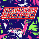 responseObject[i].Title