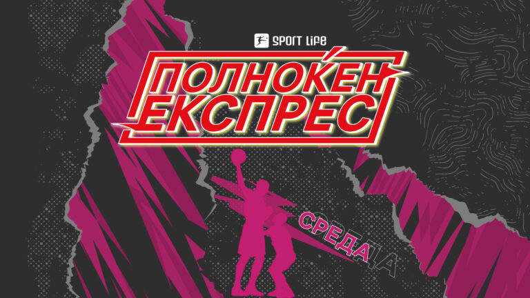 Оклахома е зицер, Детроит нема да згреши двапати (Фото)