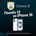 responseObject[i].Title