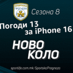 responseObject[i].Title