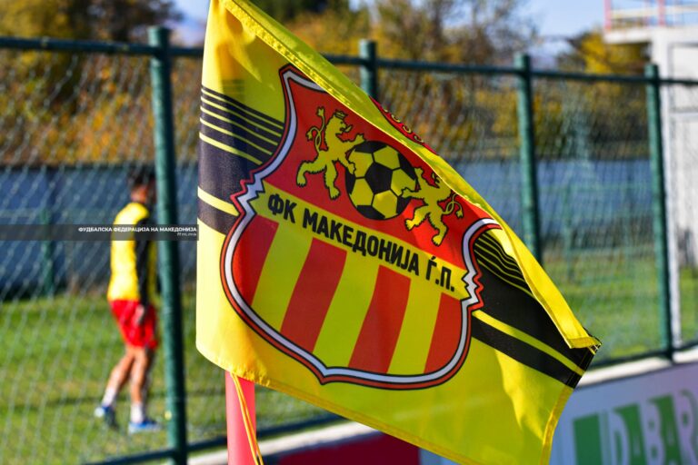 Македонија ЃП нема избор, мора да победи против Арсими, а квотата е одлична