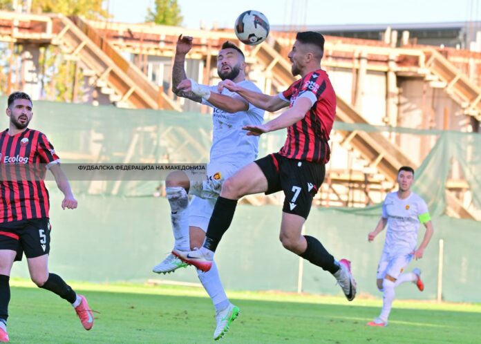 skendija so vardar 1