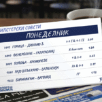 responseObject[i].Title