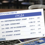 responseObject[i].Title