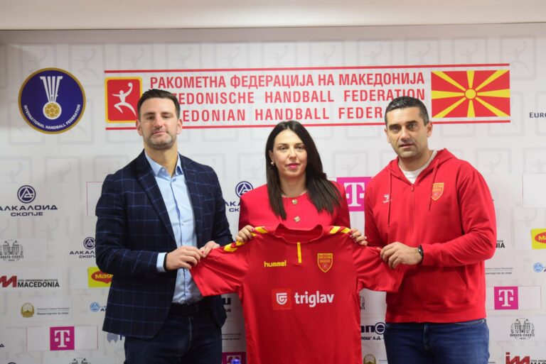 Ракометната федерација потпиша договор за партнерство со моќна компанија (Фото)