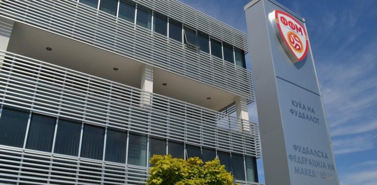 Суспендиран стадионот „Башкими“ во Куманово, покрената дисциплинска постапка за инцидентот на мечот со Струга Трим Лум