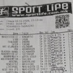 responseObject[i].Title