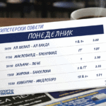 responseObject[i].Title