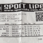 responseObject[i].Title