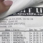 responseObject[i].Title