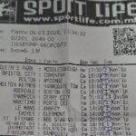 responseObject[i].Title