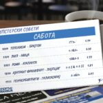 Во Тотенхем е вклучен црвен аларм и мора да победи, Рома сака да ја прекине лошата низа против Аталанта