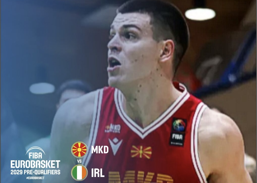 Симболична цена на билетите за одлучувачкиот меч на Македонија