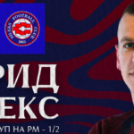 responseObject[i].Title