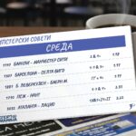 responseObject[i].Title