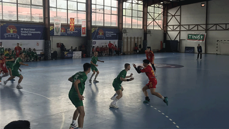 Македонија тргна со спектакуларни победи на Светското училишно првенство во ракомет