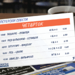 responseObject[i].Title