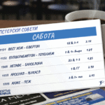 responseObject[i].Title