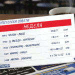 responseObject[i].Title