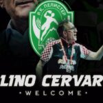 Официјално: Лино Червар е нов тренер на Еурофарм Пелистер