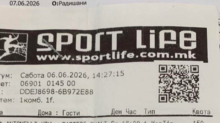 Махер за Формула 1 заработи над 2.000 евра со тоа што веруваше во еден возач (Фото)